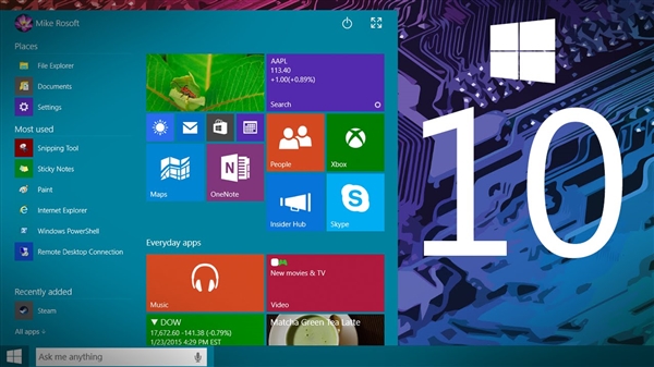 Windows 10已经有了四个RTM候选正式版