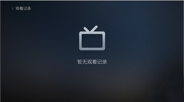 迅雷影音tv版怎么用？迅雷影音tv版遇到各种问题解决方法以及下载地址