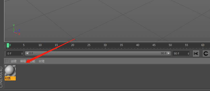 c4d泳圈怎么做? C4D建模泳圈模型的技巧