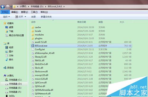 bilibili本地视频播放时怎么带弹幕?