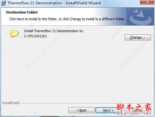Thermoflow V21安装破解图像教程(附破解补丁)