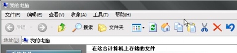 Daemon Tools lite 虚拟光驱安装使用教程