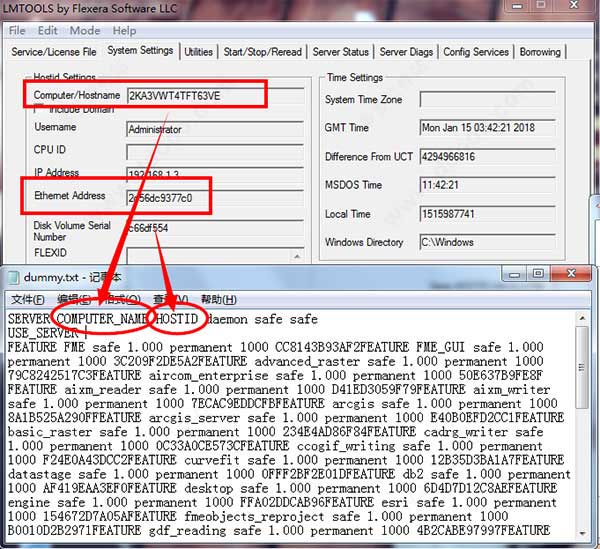 fme desktop 2018怎么破解?FME Desktop 2018安装破解图文详细教程