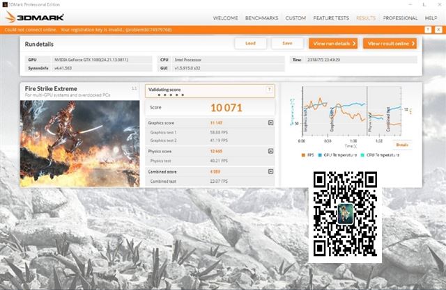 微星B360I GAMING怎么样  微星B360I GAMING PRO AC主板怎么样好吗？