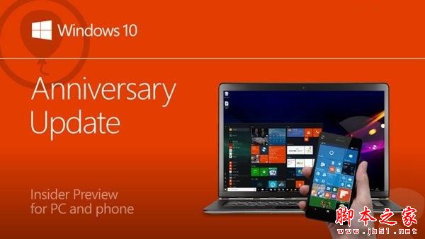 Win10 Mobile一周年更新预览版14390更新内容及修复内容汇总