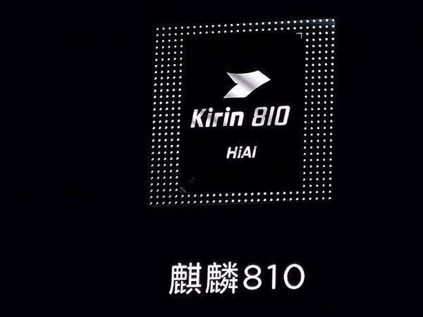 骁龙750g和麒麟810哪个好 骁龙750g和麒麟810区别对比