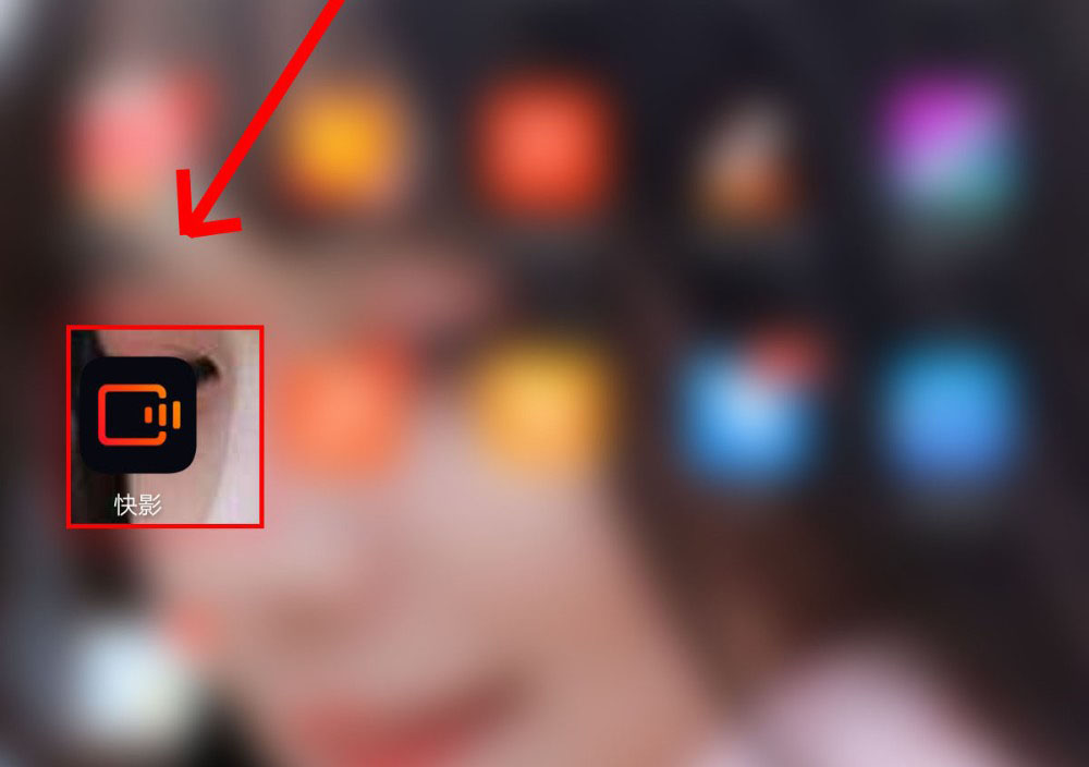 快影视频怎么添加趣味背景音乐? 快影添加视频背景音乐的技巧