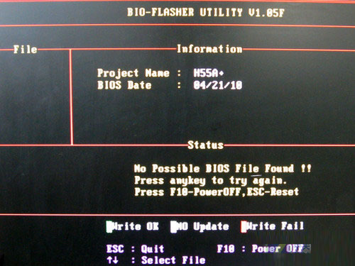 U盘启动安装系统提示no possible bios file found错误解决方法