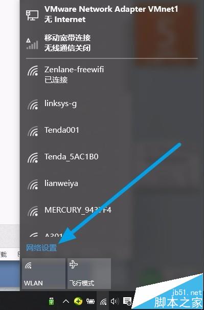 win10系统中proe5.0鼠标中键滚轮滑动不能放大缩小怎么办?