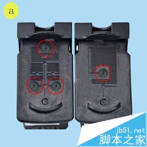 墨盒怎么加墨水? 打印机墨盒加墨的详细教程