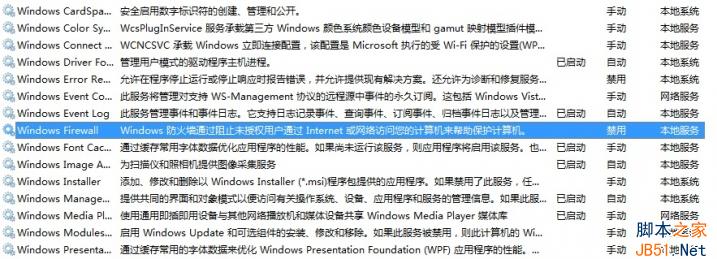小米随身wifi手机连不上怎么办？小米随身wifi安装、设置及使用方法图文教程