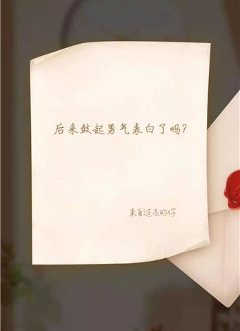 支付宝回忆杀怎么进 支付宝回忆杀进入方法