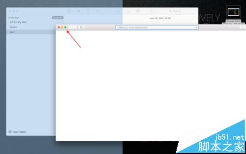  Mac OS X El Capitan中分屏功能怎么用?
