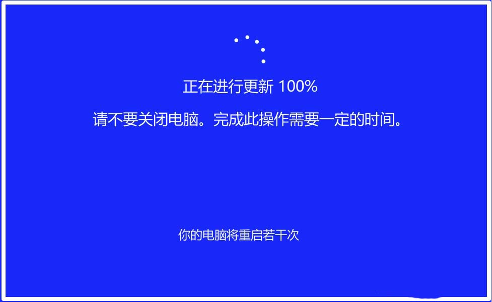 Win10预览版17738怎么升级到17744版?