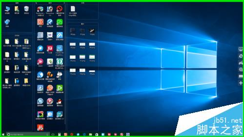 win10桌面图标怎么设置像文件夹中的图标一样显示? 8种显示形式介绍