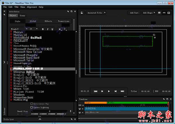 newbluefx titler pro 6 Ultimate旗舰版一键破解安装图文教程(附下载)