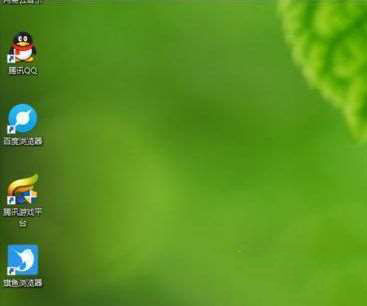 win10玩游戏任务栏一直显示怎么解决?