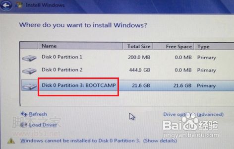 苹果MAC OS X双系统安装教程