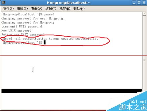用什么命令来更改Linux用户的密码？