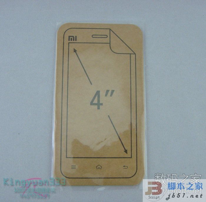 小米手机收货后开箱实拍图 解解馋吧