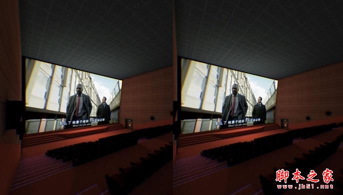 VR Cinema 3d怎么玩？VR虚拟影院使用方法