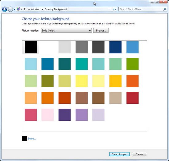 加快Windows7系统整体运行速度的12个小技巧(整理)