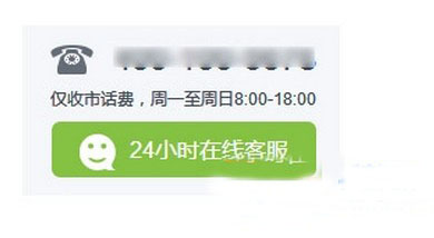 小米退货运费如何报销? 小米快递报销的领取方法