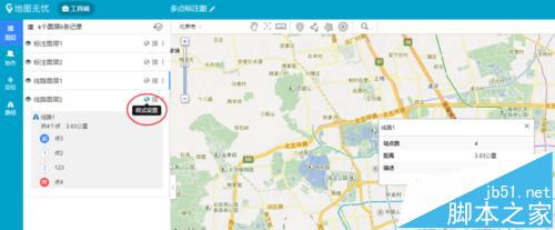 百度地图实现多点路线规划的详细教程