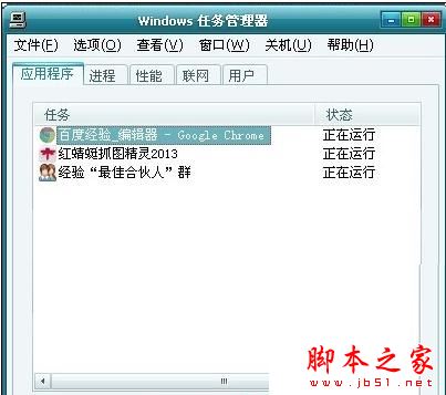 win7系统鼠标突然不动了怎么办 Win7系统电脑鼠标突然间不动的原因和解决方法