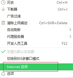 百度影音看不了怎么办？百度影音播放不了的解决方法介绍