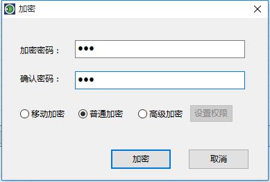 win10隐藏电脑文件、win7电脑怎么隐藏文件、电脑文件设置隐藏的方法