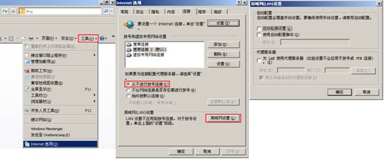 tp link路由器地址是什么？为什么登录不了路由管理界面