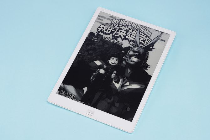 BOOX MAX3使用体验 电纸书BOOX MAX3详细评测