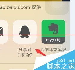百度钱包100元抢红包活动怎么参与？
