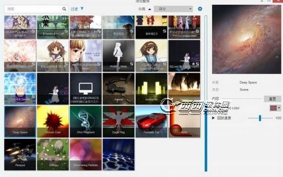 wallpaper engine壁纸不动怎么办 wallpaper engine壁纸不动以及删除壁纸方法