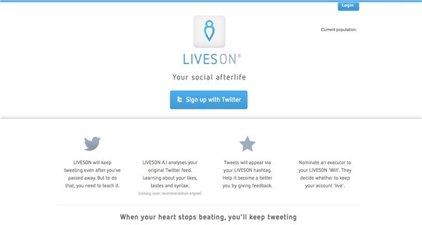 人死了以后qq号微信号各种账号怎么办