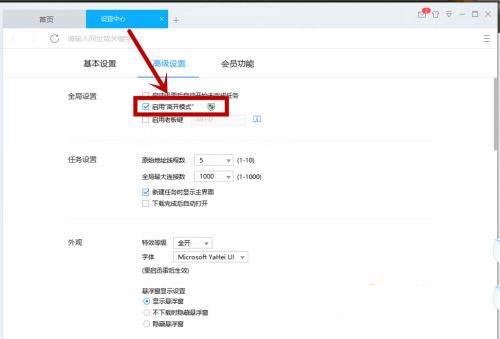 win10进入睡眠只黑屏电源和风扇都开着怎么解决?