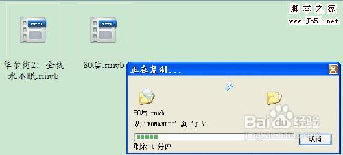 如何检测u盘扩容盘?怎样检测U盘是否是缩水盘