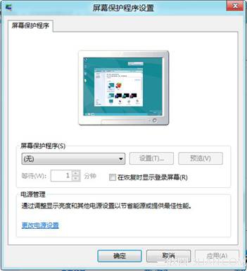Win8中如何更改桌面背景具体该怎么操作