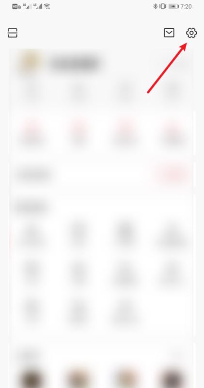 今日头条怎么开启无痕阅读功能?