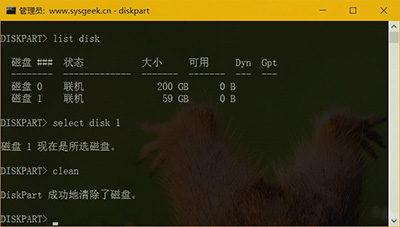 Win10怎么格式化u盘  Win10中对U盘格式化的两种常用方法