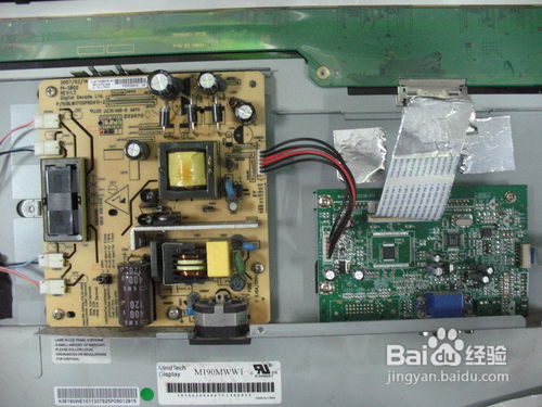 液晶显示器通电无显示的解决方法