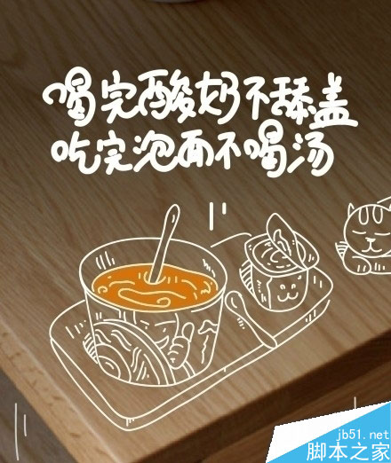手机/电脑查看支付宝十年账单日记方法图解