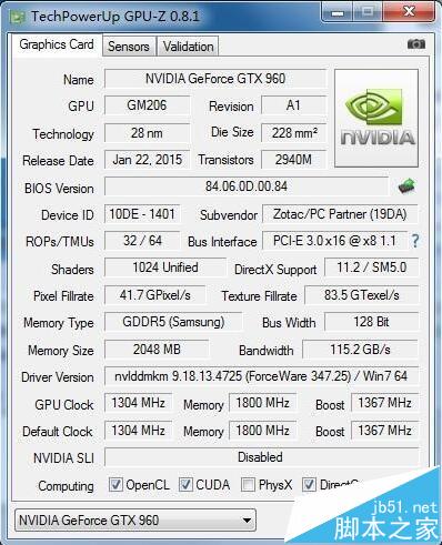 雷神911 s2g笔记本怎么样? 雷神911 s2g评测