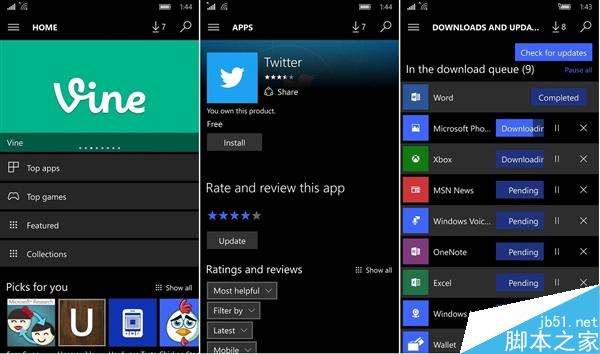 win10 Mobile新应用商店截图曝光:UI调整