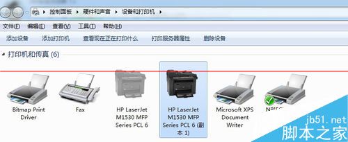 USB共享器共享扫描仪怎么使用？