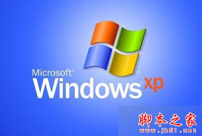 XP系统安装软件提示程序并行配置不正确件的故障原因及解决方法