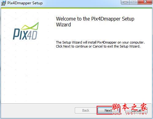 Pix4Dmapper4怎么激活?Pix4Dmapper V4中文免狗版安装激活教程(附下载)