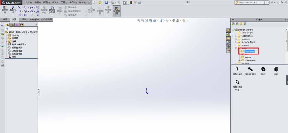 SolidWorks设计库模型怎么创建齿轮?
