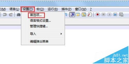 notepad++怎么设置默认打开编码格式为UTF-8无BOM格式?